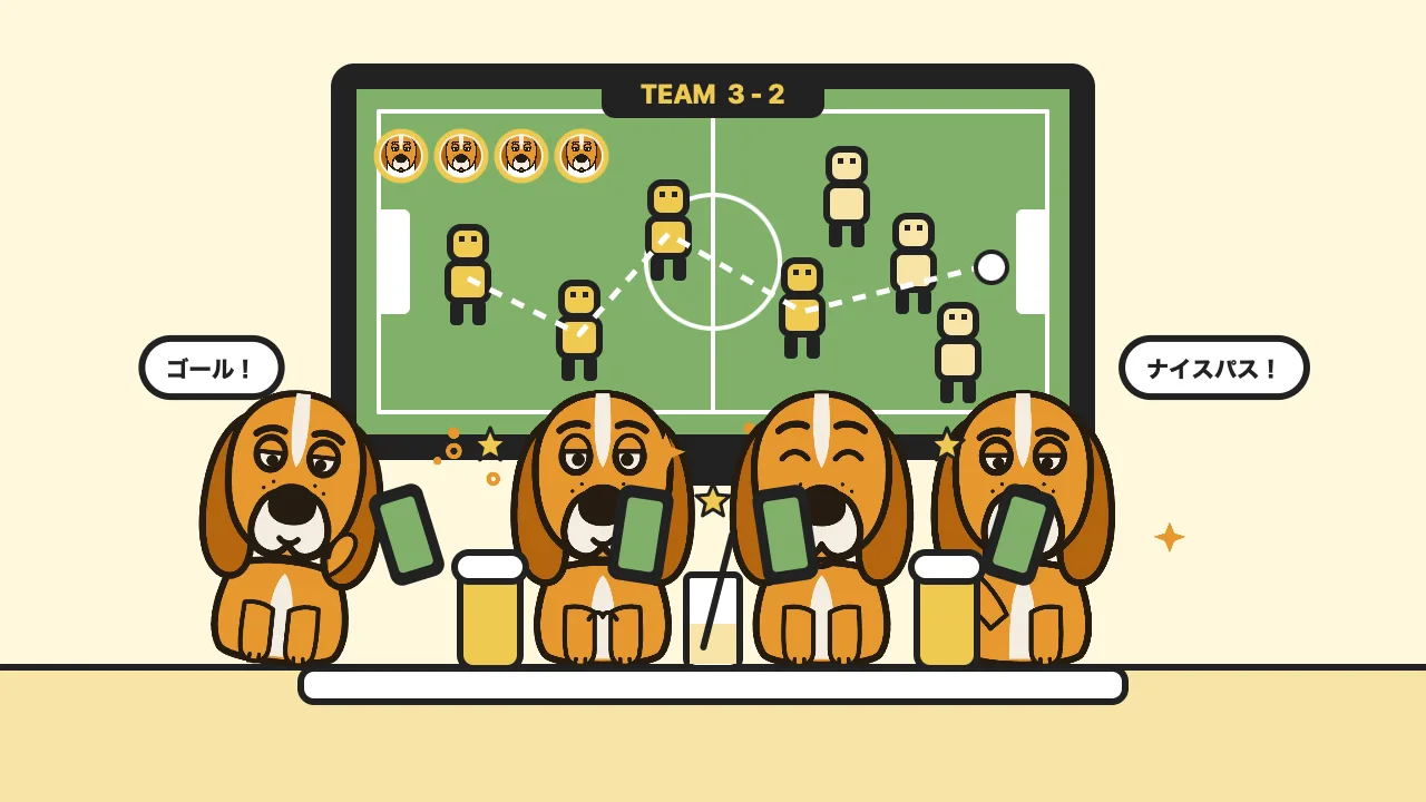 Illustration: our mascots watching football on a screen, cheering "Goal!" and "Nice pass!"